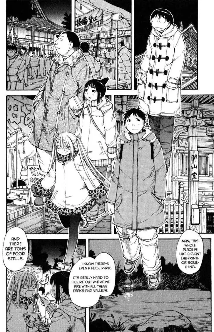 Genshiken - The Society for the Study of Modern Visual Culture Chapter 51 10